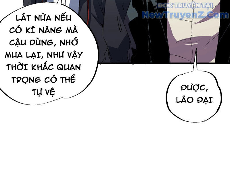 Cấm Chú Sư Mạnh Nhất Lịch Sử chapter 7 - Trang 21