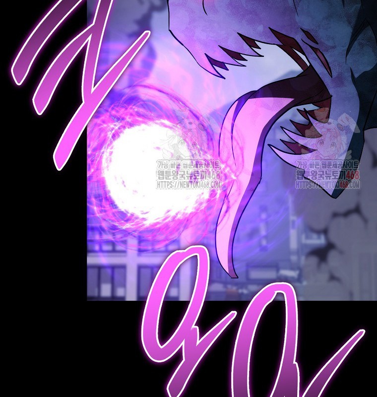 Cẩm nang dành cho top ranker chapter 31 - Trang 183