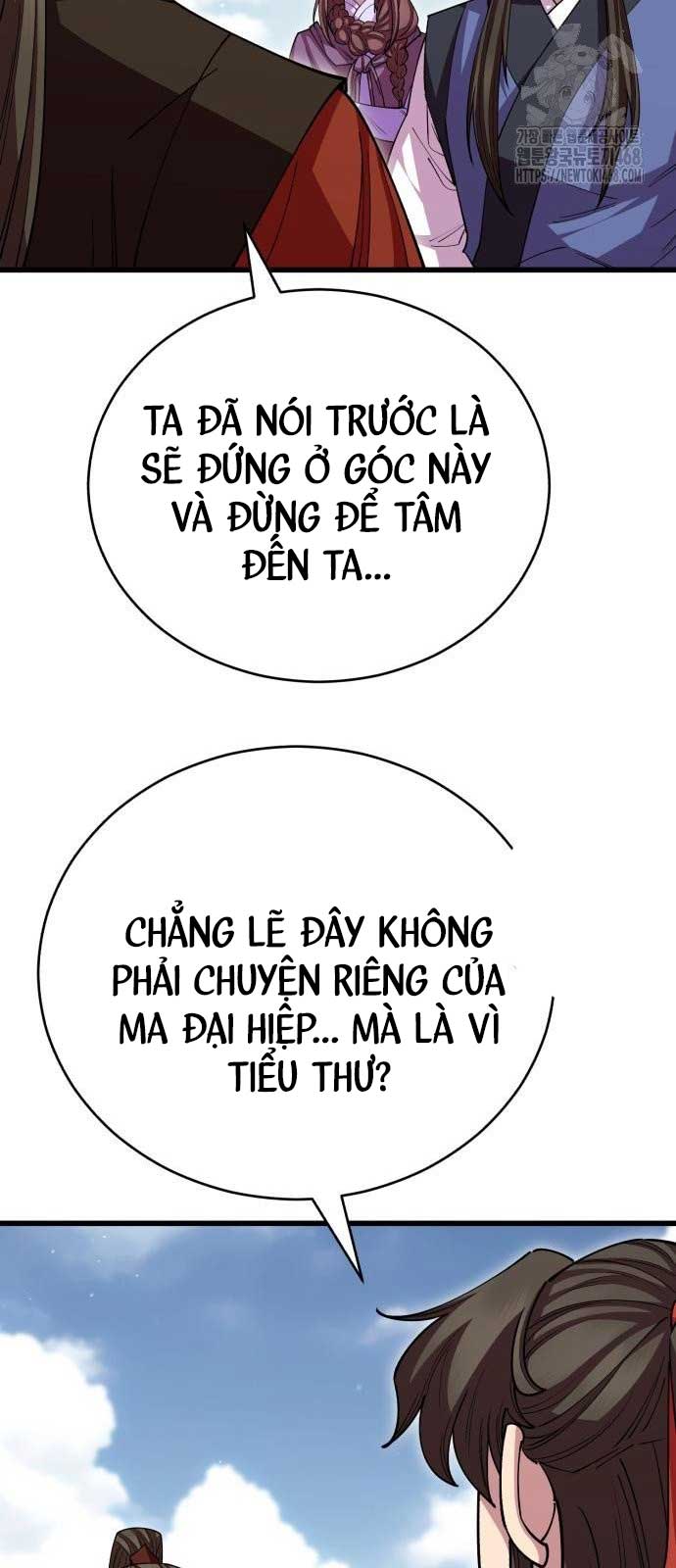Thiên Hạ Đệ Nhất Đại Sư Huynh chapter 128 - Trang 43