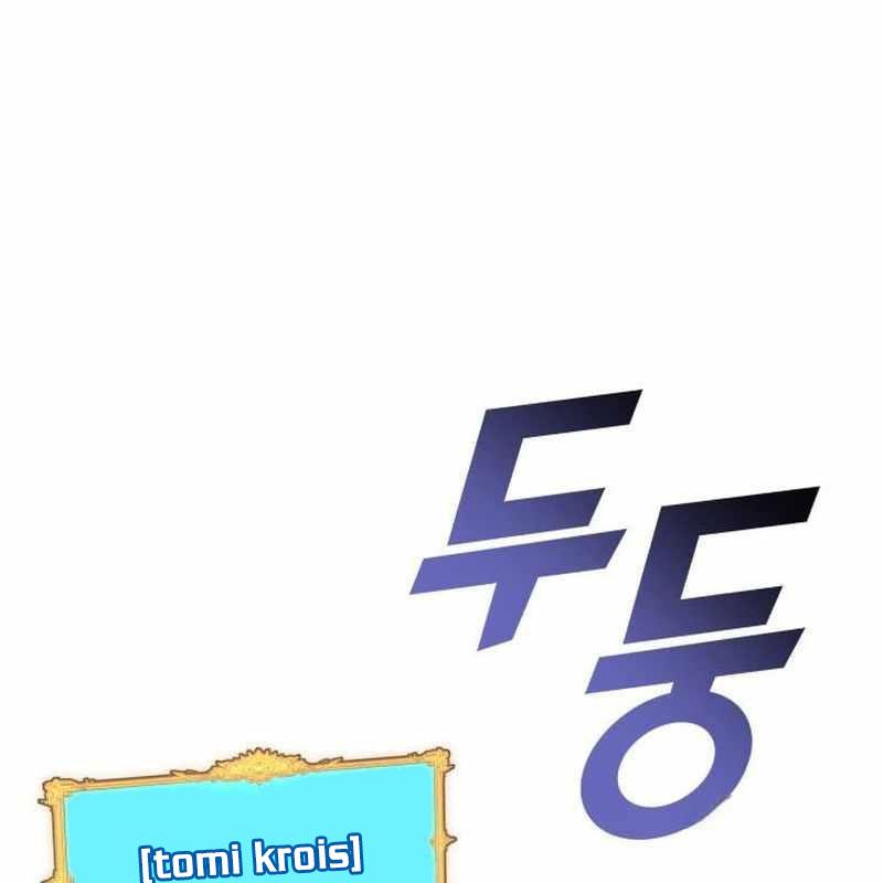 Thiên Phú Bóng Đá, Tất Cả Đều Là Của Tôi! chapter 93 - Trang 66