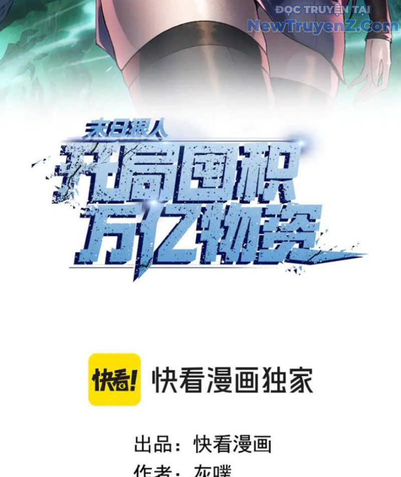 Kẻ Tàn Nhẫn Ngày Tận Thế: Bắt Đầu Dự Trữ Hàng Tỷ Tấn Vật Tư chapter 67 - Trang 4