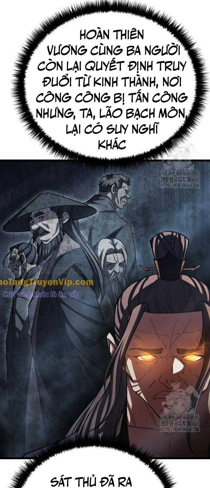 Thiên Hạ Đệ Nhất Đại Sư Huynh chapter 129 - Trang 94
