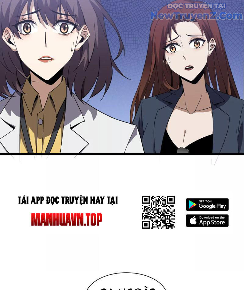 Công hội Kỳ Lân chapter 5 - Trang 52
