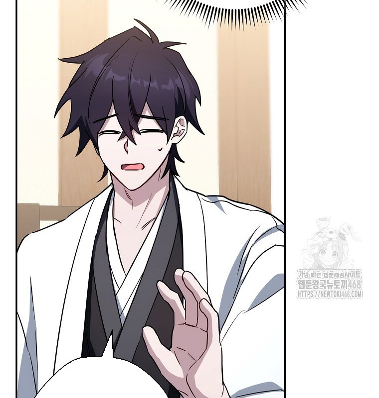 Cẩm nang dành cho top ranker chapter 29 - Trang 48
