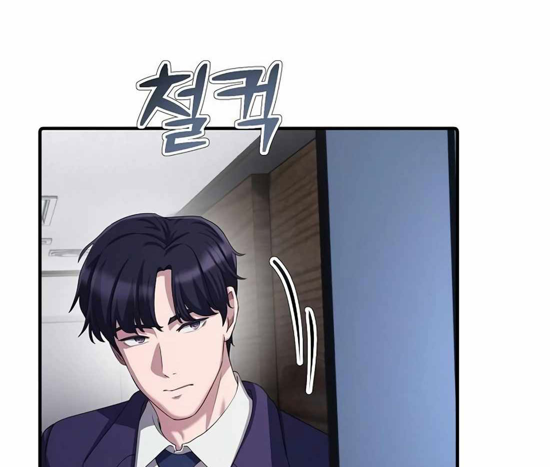 Đi Lên Từ Đáy Xã Hội chapter 19 - Trang 71
