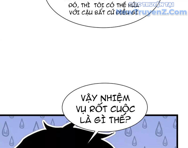 Công hội Kỳ Lân chapter 8 - Trang 13