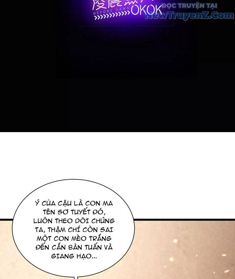 Công hội Kỳ Lân chapter 7 - Trang 6