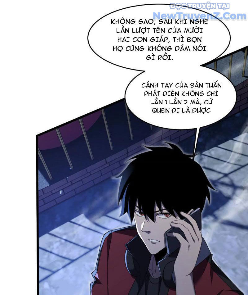 Công hội Kỳ Lân chapter 3 - Trang 31