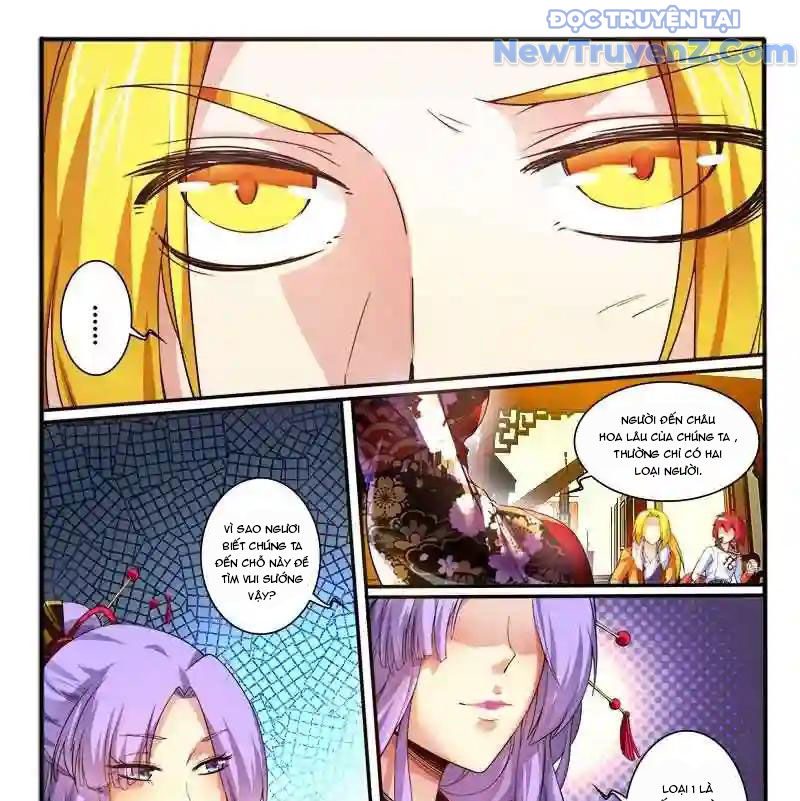 Huyễn Thú Vương chapter 296 - Trang 4