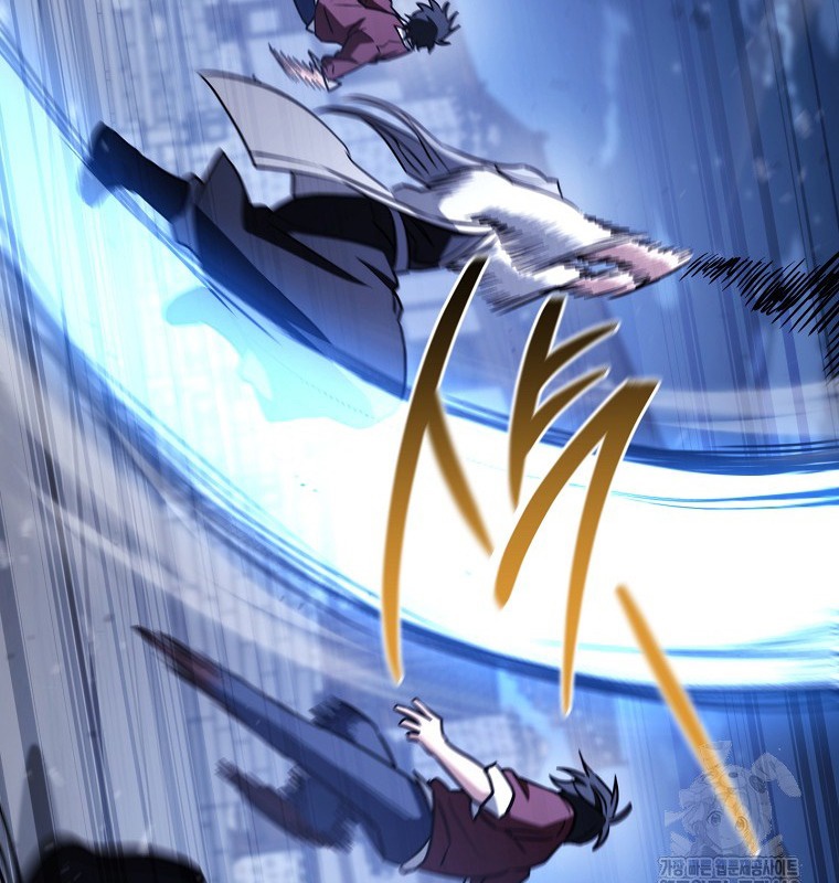 Cẩm nang dành cho top ranker chapter 29 - Trang 106