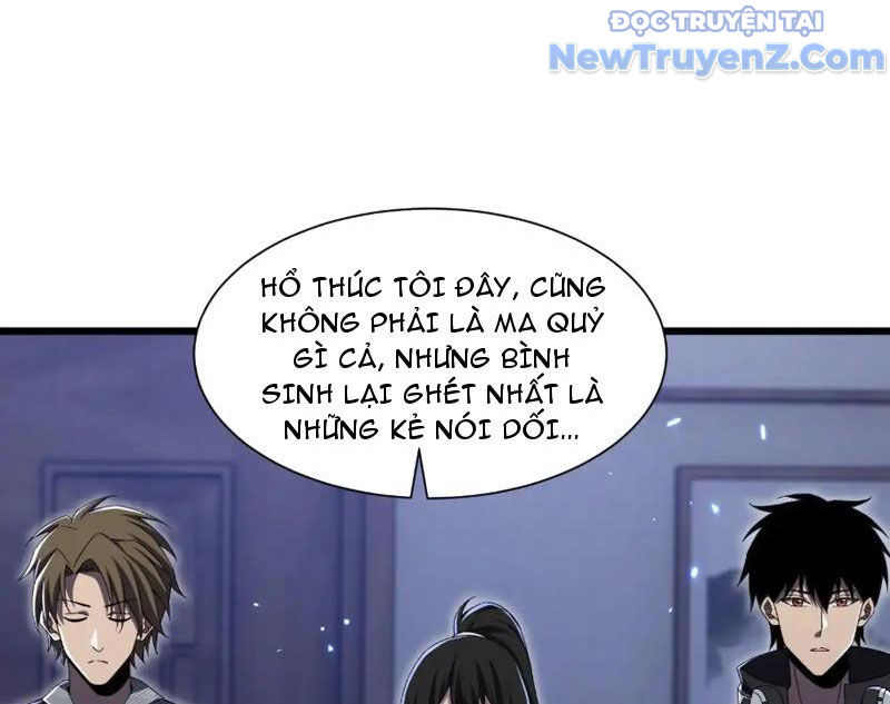 Công hội Kỳ Lân chapter 8 - Trang 76