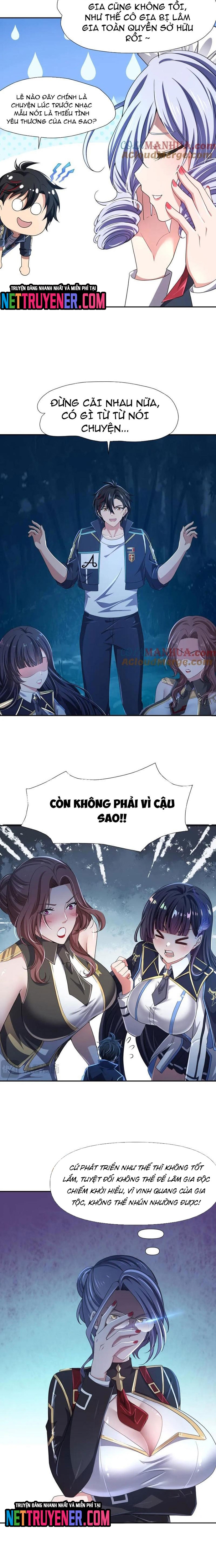 Sau Khi Kết Hợp Với Nữ Thần, Ta Bất Khả Chiến Bại! Chapter 77 - Trang 1