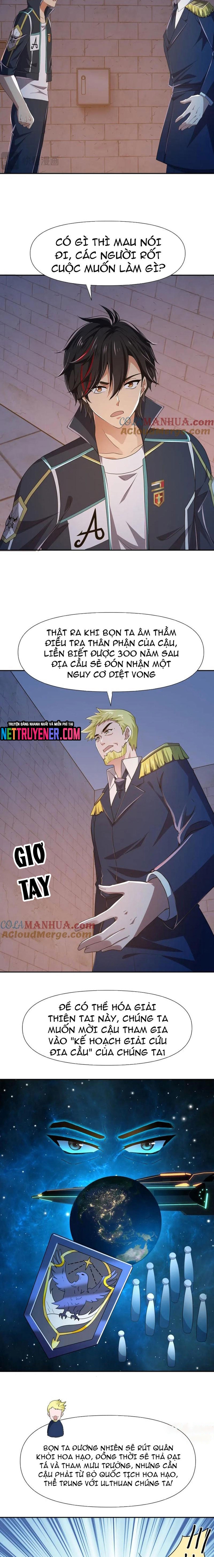 Sau Khi Kết Hợp Với Nữ Thần, Ta Bất Khả Chiến Bại! Chapter 77 - Trang 7