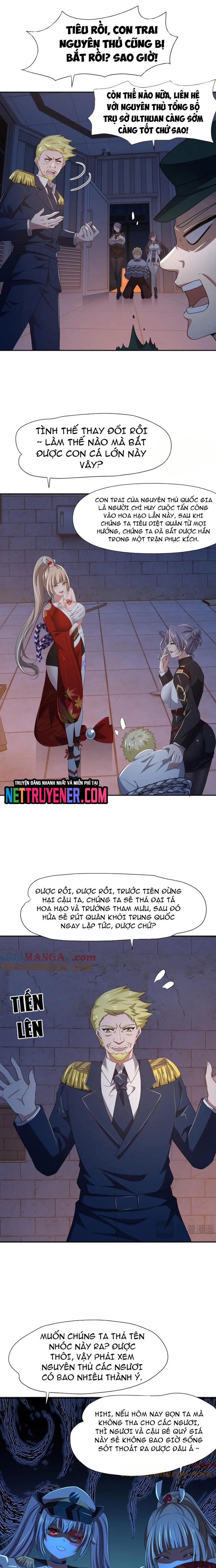 Sau Khi Kết Hợp Với Nữ Thần, Ta Bất Khả Chiến Bại! Chapter 78 - Trang 4