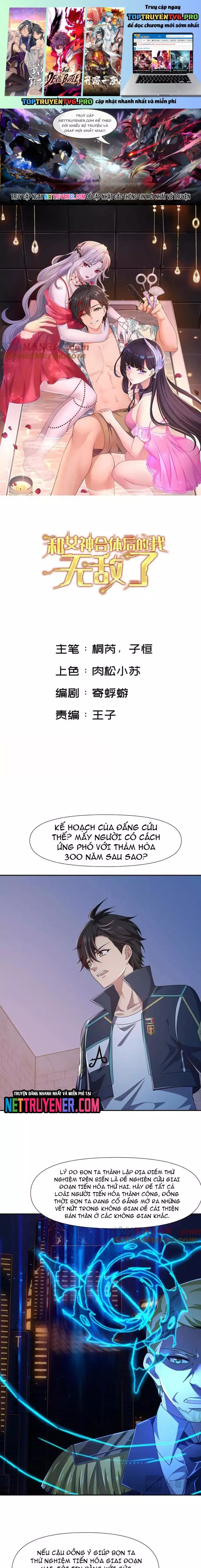 Sau Khi Kết Hợp Với Nữ Thần, Ta Bất Khả Chiến Bại! Chapter 78 - Trang 0