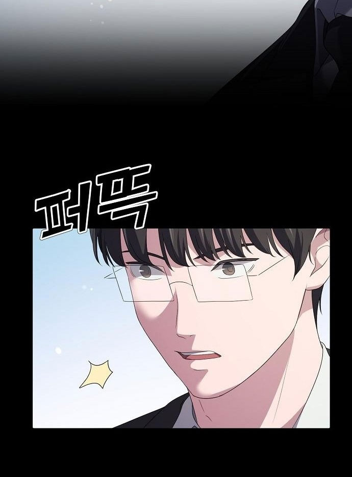 Đi Lên Từ Đáy Xã Hội chapter 21 - Trang 26