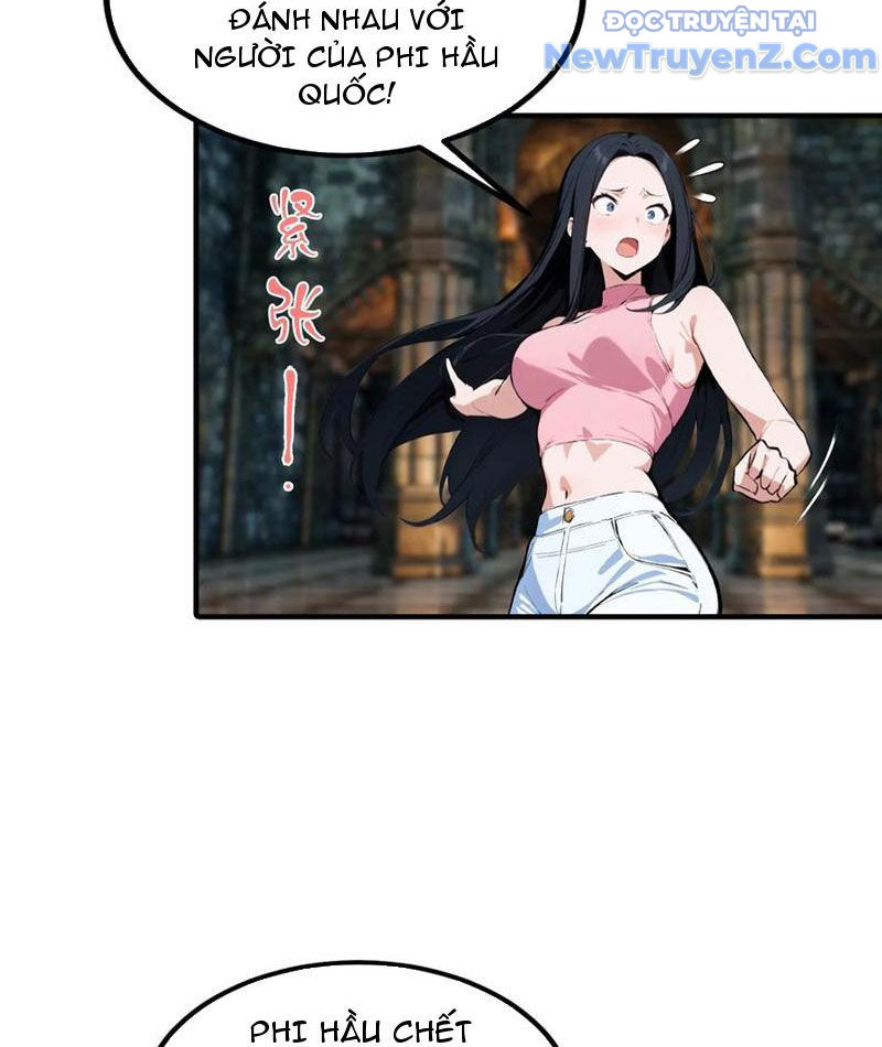 Toàn Dân Ngự Thú: Bắt Đầu Từ Sơn Hải Kinh, Càn Quét Toàn Cầu chapter 36 - Trang 54