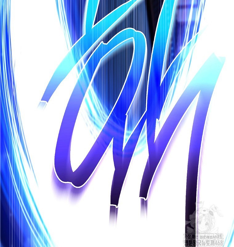 Cẩm nang dành cho top ranker chapter 29 - Trang 156