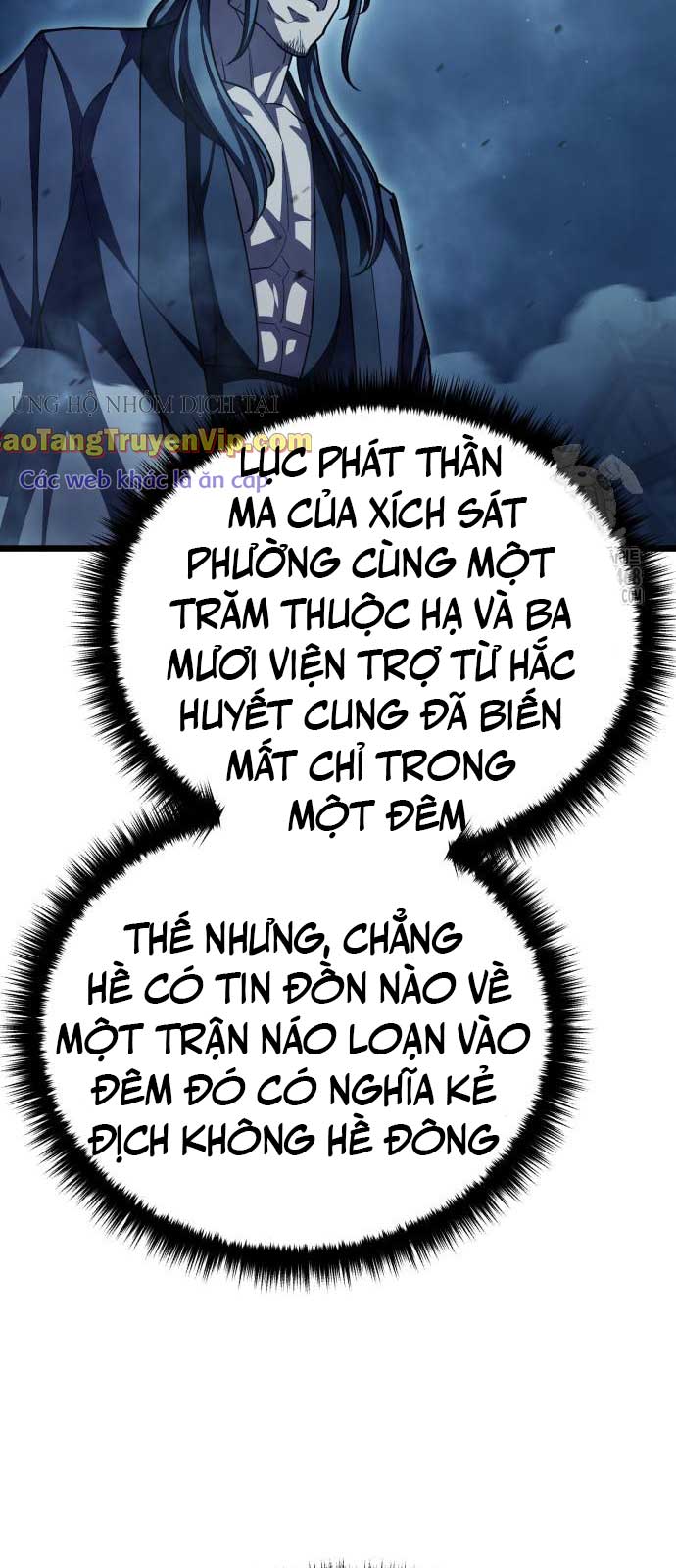 Thiên Hạ Đệ Nhất Đại Sư Huynh chapter 129 - Trang 93