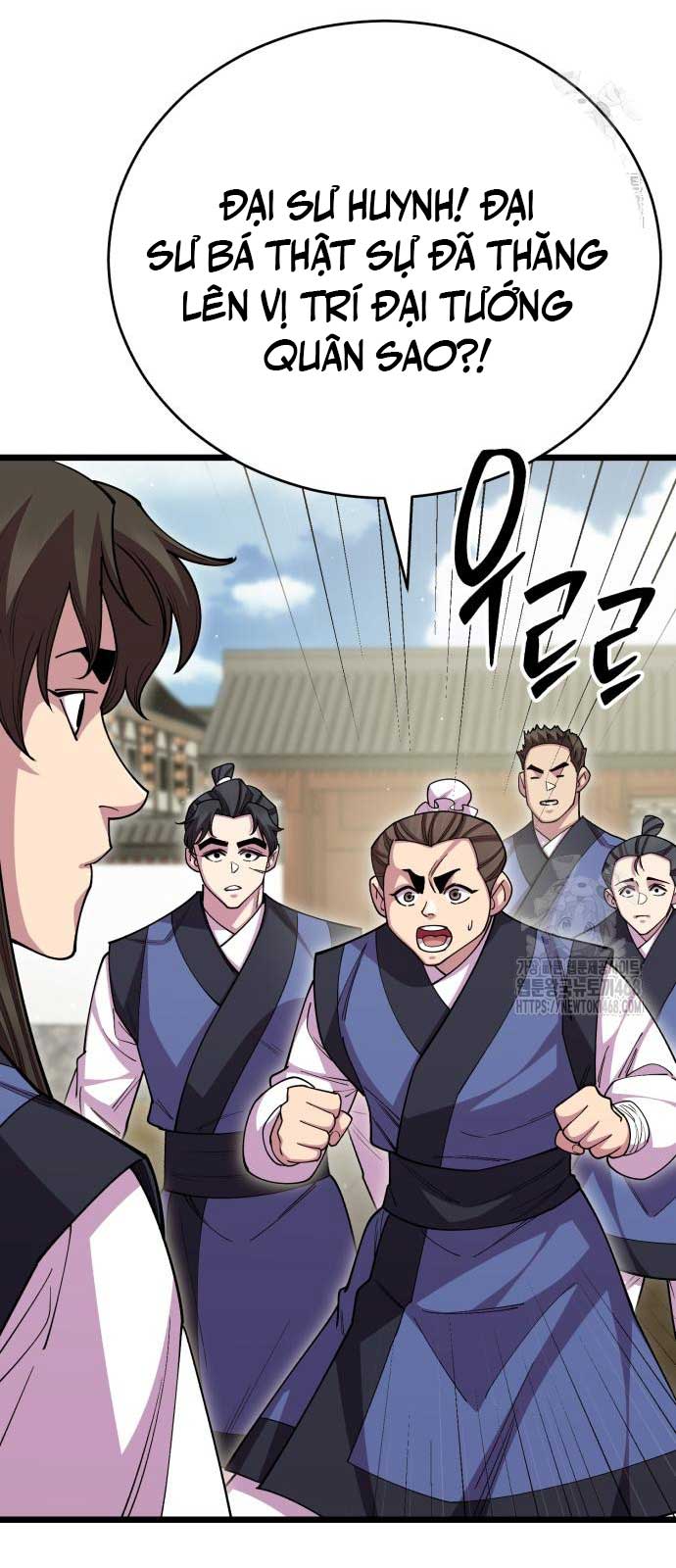 Thiên Hạ Đệ Nhất Đại Sư Huynh chapter 129 - Trang 77