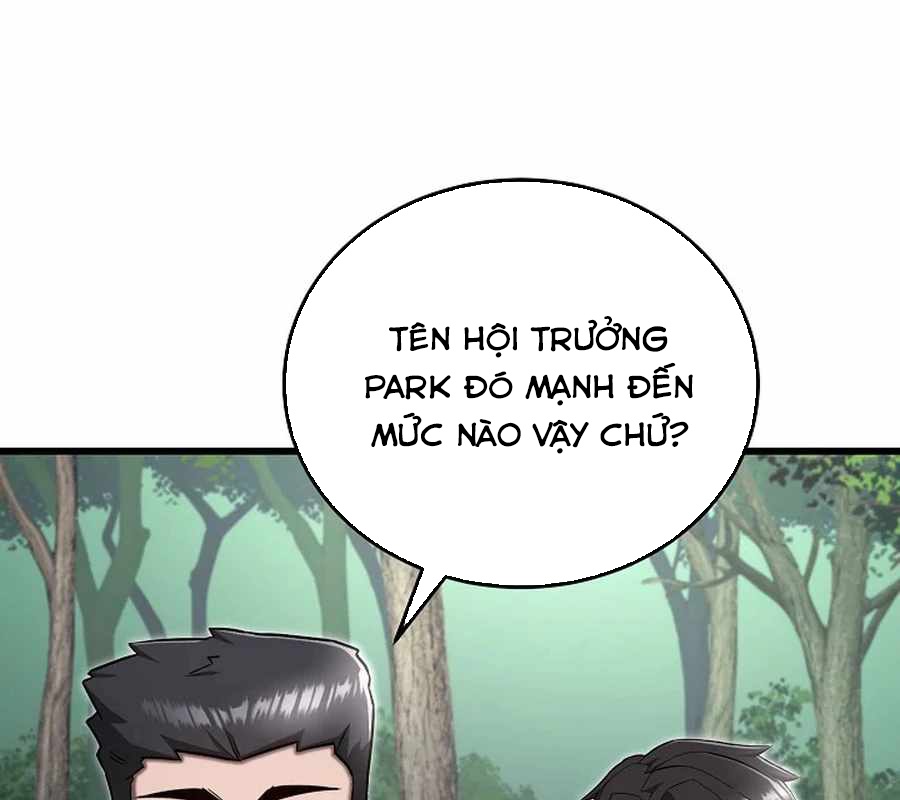 Cách Một Tử Linh Sư Cấp Thảm Họa Nghỉ Hưu chapter 36 - Trang 166