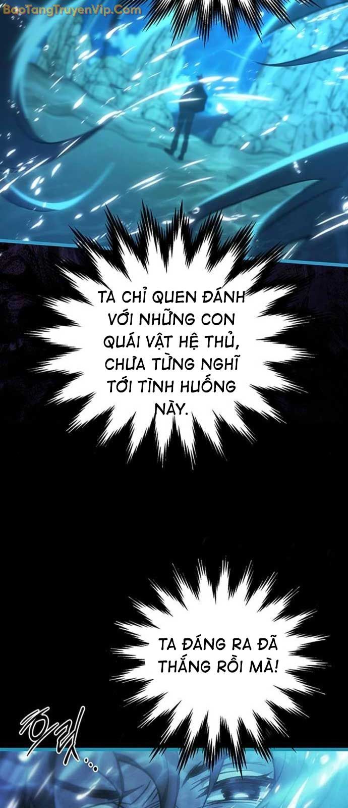 Công Chúa Hắc Viêm LV-99 chapter 6 - Trang 54