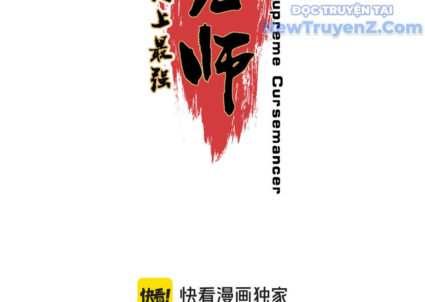 Cấm Chú Sư Mạnh Nhất Lịch Sử chapter 5 - Trang 22