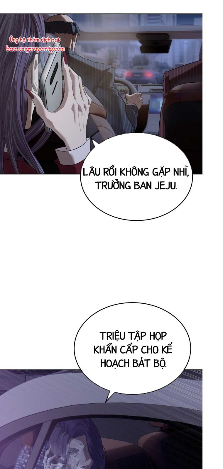 Công Chức Đặc Dị chapter 49 end ss1 - Trang 96