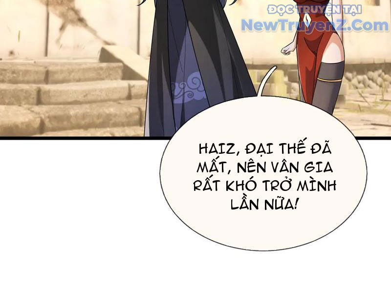 Ngủ say vạn cổ: Xuất thế quét ngang chư thiên chapter 104 - Trang 6