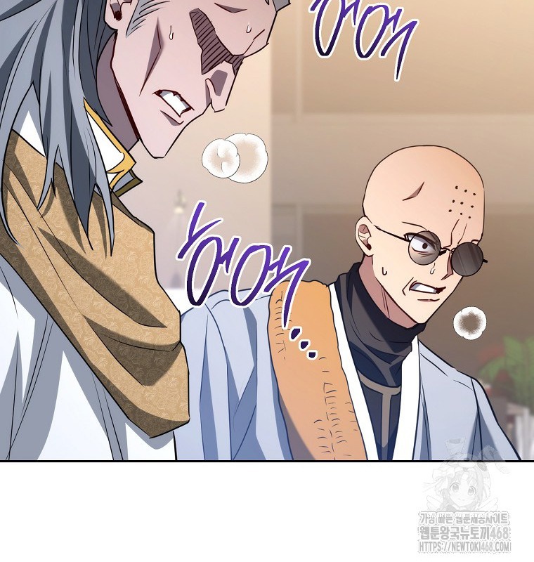 Cẩm nang dành cho top ranker chapter 28 - Trang 128