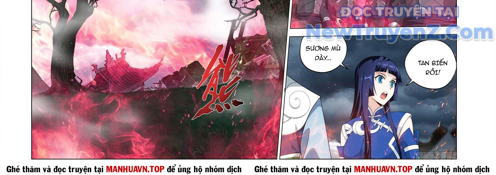 Đấu Phá Thương Khung chapter 478 - Trang 23