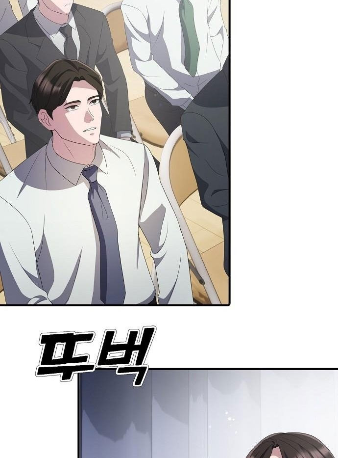 Đi Lên Từ Đáy Xã Hội chapter 21 - Trang 75