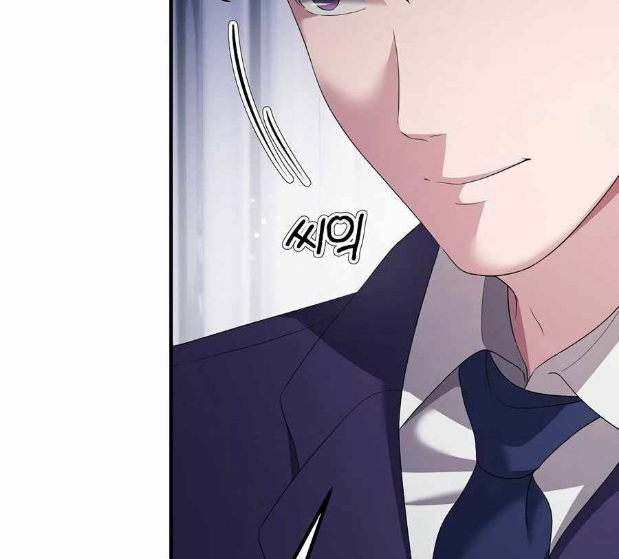 Đi Lên Từ Đáy Xã Hội chapter 22 - Trang 8