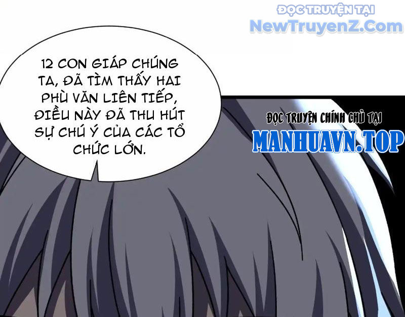Công hội Kỳ Lân chapter 8 - Trang 103