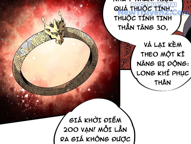 Cấm Chú Sư Mạnh Nhất Lịch Sử chapter 7 - Trang 24