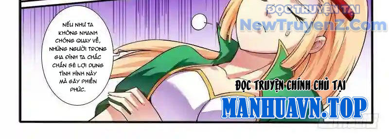 Huyễn Thú Vương chapter 291 - Trang 13
