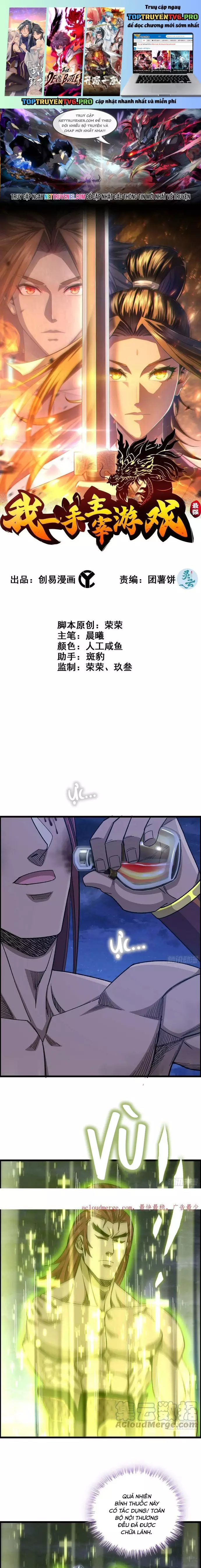 Tôi Một Tay Thống Trị Trò Chơi Chapter 84 - Trang 0
