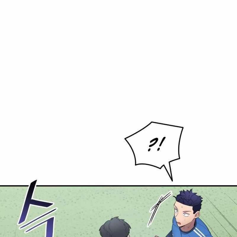 Thiên Phú Bóng Đá, Tất Cả Đều Là Của Tôi! chapter 94 - Trang 40