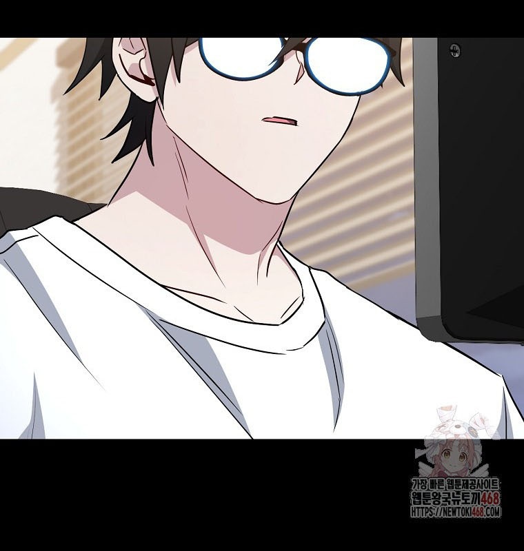 Cẩm nang dành cho top ranker chapter 32 - Trang 66