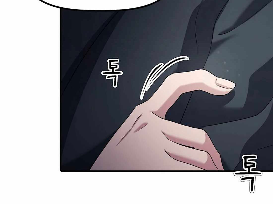 Đi Lên Từ Đáy Xã Hội chapter 19 - Trang 140