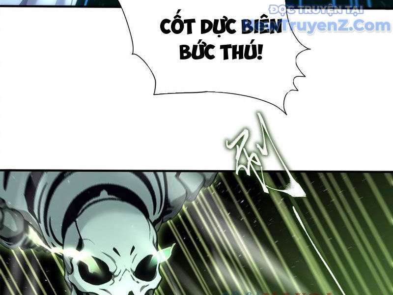đệ Nhất Ngự Thú Sư chapter 59 - Trang 28