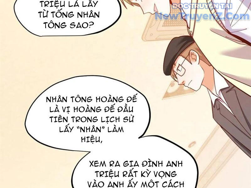 Trọng Sinh Không Làm Chạn Vương, Tôi Một Mình Nạp Game Thăng Cấp chapter 225 - Trang 17