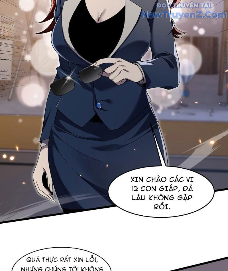 Công hội Kỳ Lân chapter 4 - Trang 71