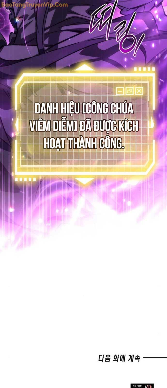 Công Chúa Hắc Viêm LV-99 chapter 6 - Trang 84