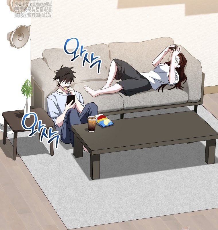 Cẩm nang dành cho top ranker chapter 32 - Trang 41