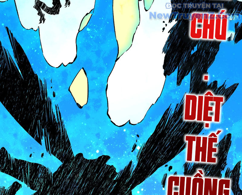 Cấm Chú Sư Mạnh Nhất Lịch Sử chapter 4 - Trang 127