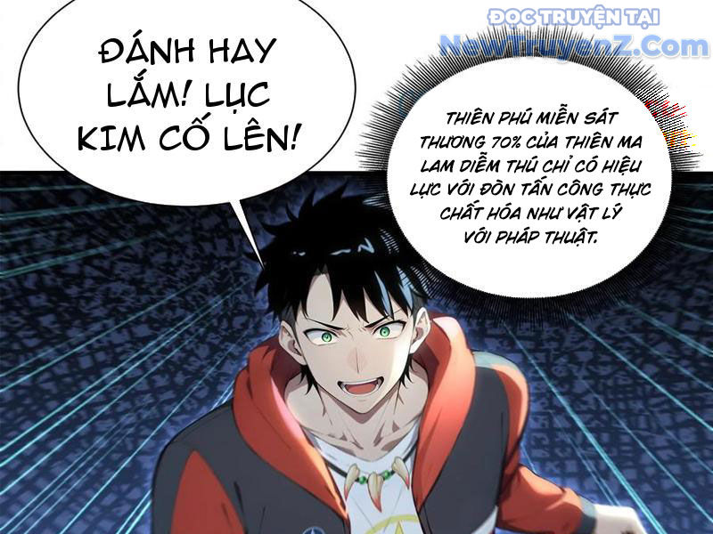 đệ Nhất Ngự Thú Sư chapter 59 - Trang 51
