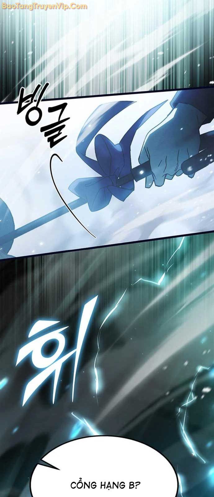 Công Chúa Hắc Viêm LV-99 chapter 6 - Trang 21