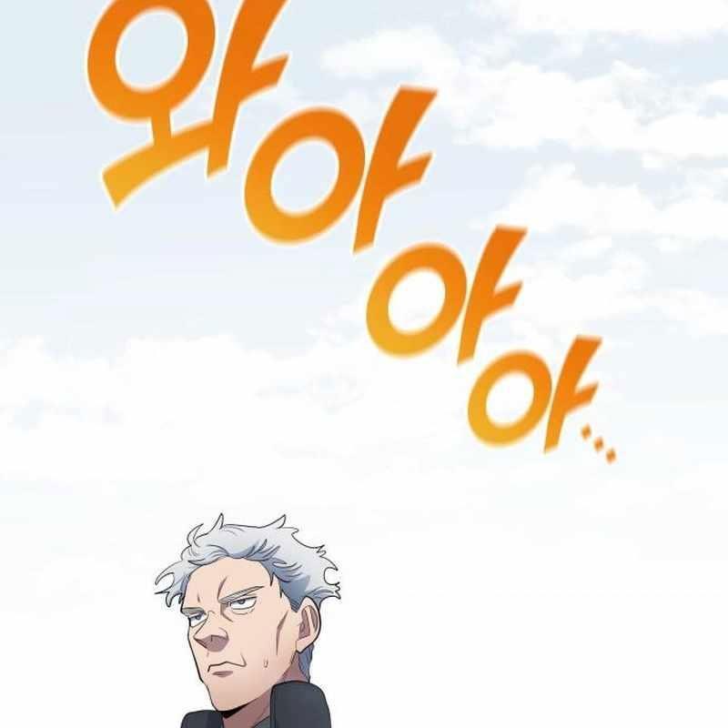 Thiên Phú Bóng Đá, Tất Cả Đều Là Của Tôi! chapter 94 - Trang 63