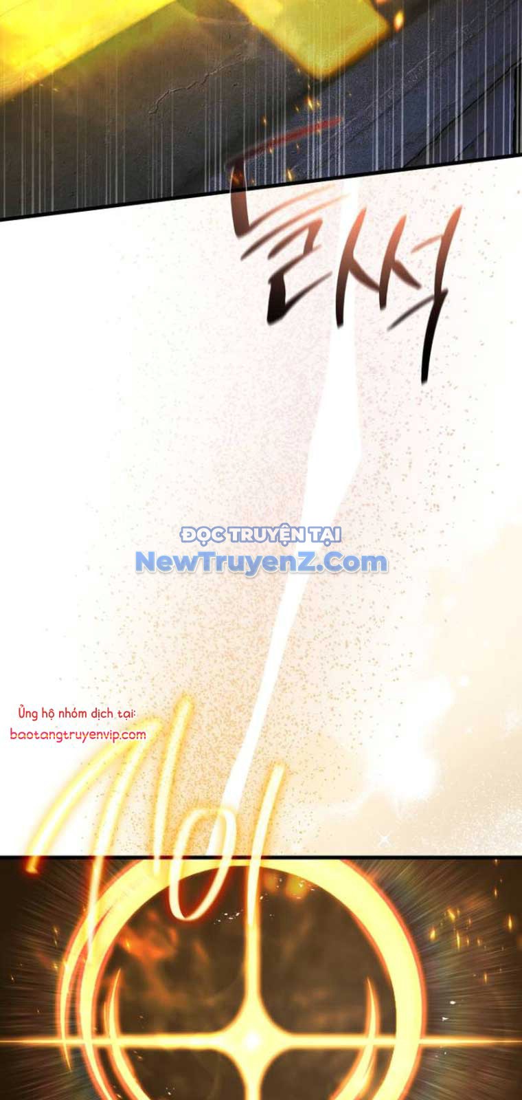 Quỷ Troll Mạnh Nhất Thế Giới chapter 135 - Trang 29